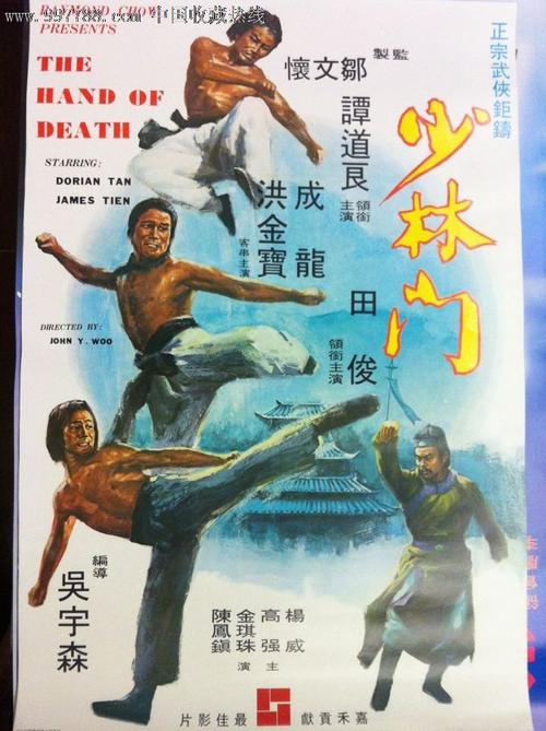 Davis College经济学文凭证书